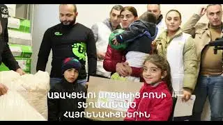 Ucom and World Vision Armenia stand by the families forcibly displaced from Artsakh