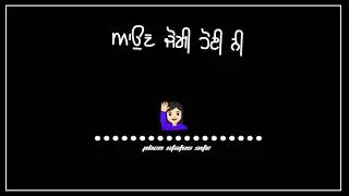AINAK SONG | GULAB SIDHU | NEW PUNJABI SONG 2022 | WHATSAPP STATUS HD | PB29 STATUS SITE |