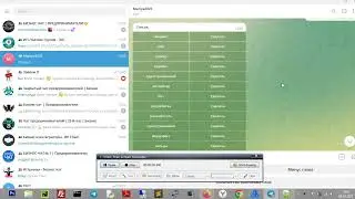 Telegram бот Шпион на python для поиска клиентов в Telegram