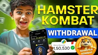 Hamster Kombat Withdraw NOW | Hamster Kombat Withdrawal Kaise Kare | Hamster Kombat Sell Coins