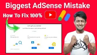 To Add This Site You Need To Go To The Host Platform Of This Site | AdSense Problem Solved 100%