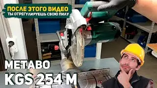 Adjusting the Angles of the Metabo KGS 254 M Miter Saw