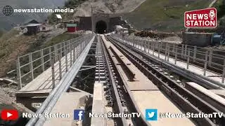 जम्मू कश्मीर के बनिहाल से Sumber के बीच रेल मार्ग तैयार, देखिए बनकूट पुल पर कैसे बिछाई गई पटरी
