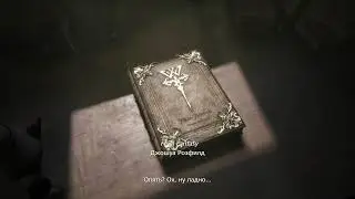 Прохождение Final Fantasy XVI (16)