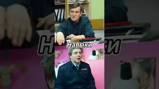 Игорь Сергеевич Против Базанова #shorts #базанов #игорьсергеевич #реальныепацаны #антоха