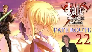 IT'S A DATE!!! - Fate/Stay Night [Realta Nua Ultimate Edition]