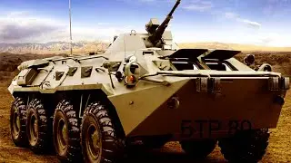 LEGO самоделка БТР-80