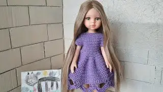 Paola Reina. Карла. Обзор
