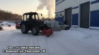 Отвал СО 2,5