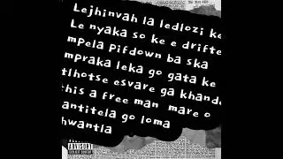 Biizi-Lejhinvah (lyric video)