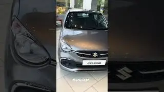 Maruti Celerio #celerio2023 #maruti #shorts #malayalam