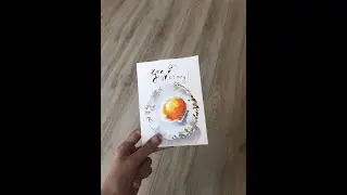 Урок рисования . Рисуем яичницу ♥️скетчинг для новичков .