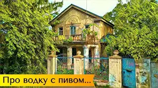 Прогулка по Ставрополю | 4K | Два в одном – Менделеева и Спартака