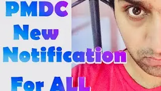 PMDC Notification for Doctors