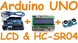 Arduino + LCD KeyPad Shield + HC SR04 дальномер подключение библиотеки 