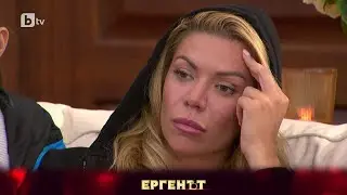 Елисавета за Пам: Като я видях, си помислих, че е гладна | 