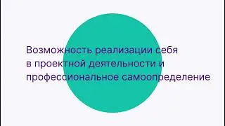 СИРИУС Лето