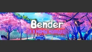 Без названия