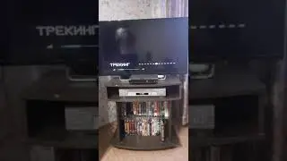 Заставка на VHS 
