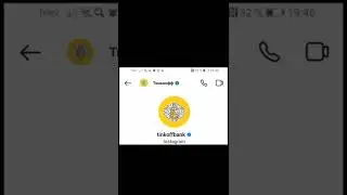 тинькофф не ответил#тинькоф#тинькофф#тиньков#неответил#шлёпа#шлёпик#пельмени