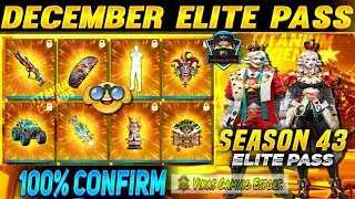 😯DECEMBER ELITE PASS FULL REVIEW 😮SEE NOW 2021🤔