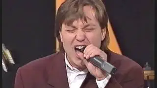 The Magictones "Stand Back" [Playback 1993]