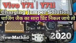 Vivo y71 charging not save and only charging logo problem