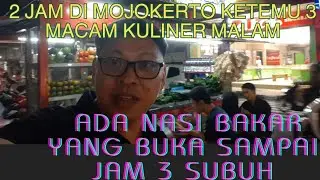 KETEMU NASI BAKAR ENAK YANG BUKA SAMPAI JAM 3 SUBUH