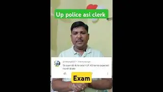 Up police asi clerk exam date | 🔥#exam#Uppoliceasi#upasi