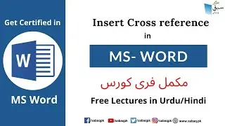 Insert Cross reference in MS Word, Computer Science Lecture | Sabaq.pk