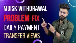 How to transfer mdisk view | How To fix mdisk Payment Problem