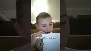 ТИПИЧНАЯ САМОСТОЯТЕЛЬНАЯ НА УРОКЕ: