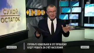 В России с 25 до 30 лет продлевают эксплуатацию более чем 70000 устаревших лифтов, Константин Крохин