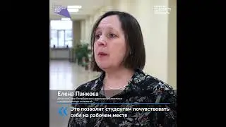 Нацпроект "Культура"