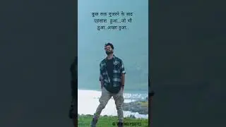 alone walking status|feeling it!status|alone but happy status|#shorts#VK wordly Quotes