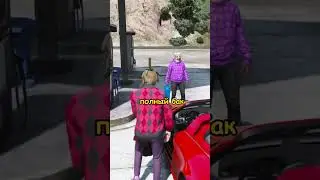 Промокод - SHANDY | МАТРЁШКА РП GTA CRMP