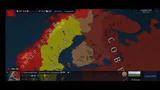 Прохождение за СССР с 1939 года Bloody Europe