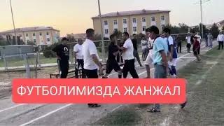 ТЕЗКОР ХАБАР ФУТБОЛДА Яна ЖАНЖАЛ ЧОРА КУРИЛАДИМИ хакамни урганлар 90 дакика уролмаган голига