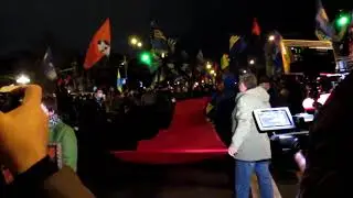 Флаг УПА Марш Бандеры