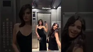Дина Саева и Малика Басаева 