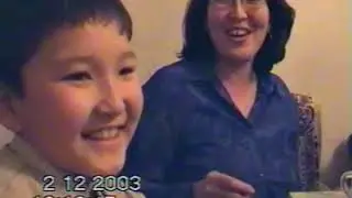 Bauka 2003