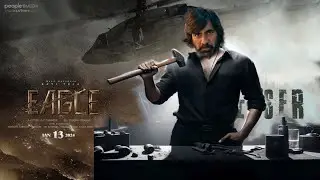 EAGLE Teaser | Ravi Teja | Anupama Parameswaran | Karthik Gattamneni | People Media Factory