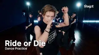 EVAN (에반) 'Ride or Die' Dance Practice | Stag:E