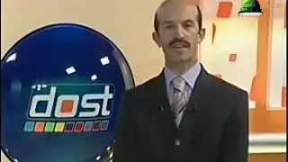 Kuran-ı Kerim 9.Ders (Tecvidli)