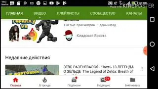 Вампиры 1серия