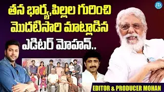 Editor Mohan About His Family | Jayam Ravi | Mohanraja | Editor Mohan Latest Interview