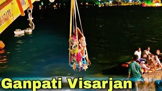 Ganpati Bappa Morya | Ganpati Visarjan 2022