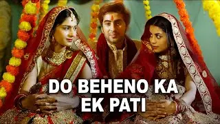 Two Sisters and a Husband | Do Patniya | (2024) | New Hindi Short Movie 2022