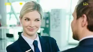 Промо-ролик для СТС LOVE Улетный экипаж - Бардо
