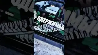 Пендос на стиле 